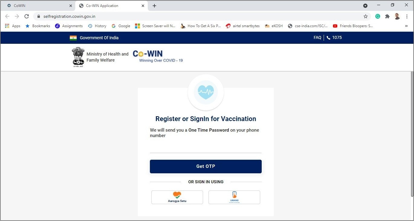 COWIN portal